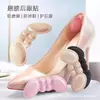 [Explosiones de Sonido al Agitar] Pegatina para Talón Anti-desgaste Pie Anti-caída Talón Zapatilla de Tacón Alto para Mujer Almohadilla para Talón Pegatina para Pie de Mujer