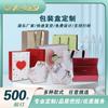 Caixa de Presente Personalizada de Papelão Branco para Cosméticos e Produtos de Skincare Caixa de Joias Lote de Presentes de Luxo Caixa Colorida Personalizada Caixa Vazia Personalizada Presente