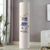 Cubierta antipolvo para aire acondicionado vertical Hongmeng, gabinete cilíndrico, máquina de bota redonda no toma cubierta de aire acondicionado Gree Haier Midea