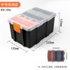 Caja de piezas de almacenamiento de herramientas de ferretería, compartimento múltiple, compartimento desmontable, caja de plástico, caja clasificadora de accesorios para relojes