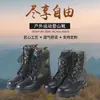 Botas de Montanhismo Esportivas Leves e Confortáveis para Exterior Costura Verde Botas de Combate Camufladas para Selva Off-Road de Cano Alto