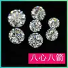 Anel Rodada Pequena Pavimentado Zircônia Cúbica Diamante Solto Oito Corações Oito Flechas Zircônia Cúbica Diamante Redondo Face do Anel Pedra Principal Cravejado Diamante Universal