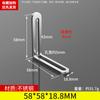 Código de ângulo de aço inoxidável 90 graus suporte de ângulo reto suporte de ferro triangular peça de conexão hardware reforçado suporte laminado tipo l t