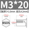 Poste de tuerca remache de acero inoxidable para agujero ciego BSOS-M3, agujero inferior 4.2, remache hexagonal de cabeza plana para chapa metálica