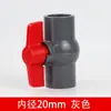 Válvula de Bola de PVC 20 25 32 40 50 63 75 90 Socket Roscado Válvula de Plástico Interruptor de Tubería de Agua Gris