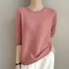 Suéter de Punto para Mujer con Cuello Redondo 2026 Otoño/Invierno Nuevo Estilo Hueco de Cinco Mangas Holgado Pulóver Capa Base Suéter Delgado