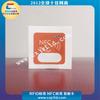Etiqueta electrónica RFID etiqueta a color impresión producción personalizada etiqueta NFC antifalsificación antirrobo etiqueta anti-metal