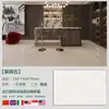Azulejo de Mármol Foshan Guangdong 750*1500 Piedra de Lujo Estilo Lujo Ligero Base Ultra Blanca Estilo Minimalista Moderno Blanco Puro