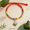 2026 Nuevo Modelo Festival del Bote del Dragón Pulsera de Cuerda Colorida Joyería Aleación Zongzi Bebé Tejido Pareja Pulsera de Hilo de Colores Venta al por Mayor