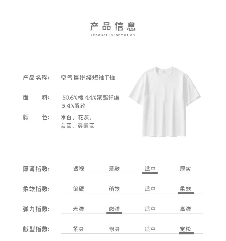21778详情_05.jpg