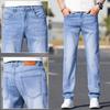 Calça Jeans Masculina de Verão Fina de Cor Clara, Durável, Reta, Solta, Plus-Size, Casual, Versátil, Longa, Que Faz Você Parecer Mais Alto