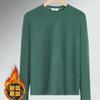 Ropa de Otoño para Jóvenes Ropa Interior Otoño e Invierno Camiseta Térmica de Manga Larga para Hombre Cuello Redondo Camiseta Base Forrada de Felpa a la Moda