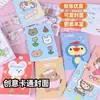 Pequeños Cuadernos Creativos de Premios, Lindos Cuadernos Pequeños para Niñas, Mini Bloc de Notas de Dibujos Animados para Estudiantes, Regalos Prácticos al por Mayor