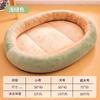 Cama Transfronteiriça para Cães e Gatos, Cama Quente de Inverno para Cães, Tapete de Dormir para Corgis e Bichons, Cama Resistente a Arranhões para Animais de Estimação, Cama Quente de Inverno para Cães