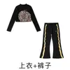 Disfraz de Performance de Jazz para Niñas Tendencia Genial Estampado de Leopardo Conjunto de Otoño Disfraz de Performance Callejera de Street Dance de Jazz para Niños Ropa de Práctica