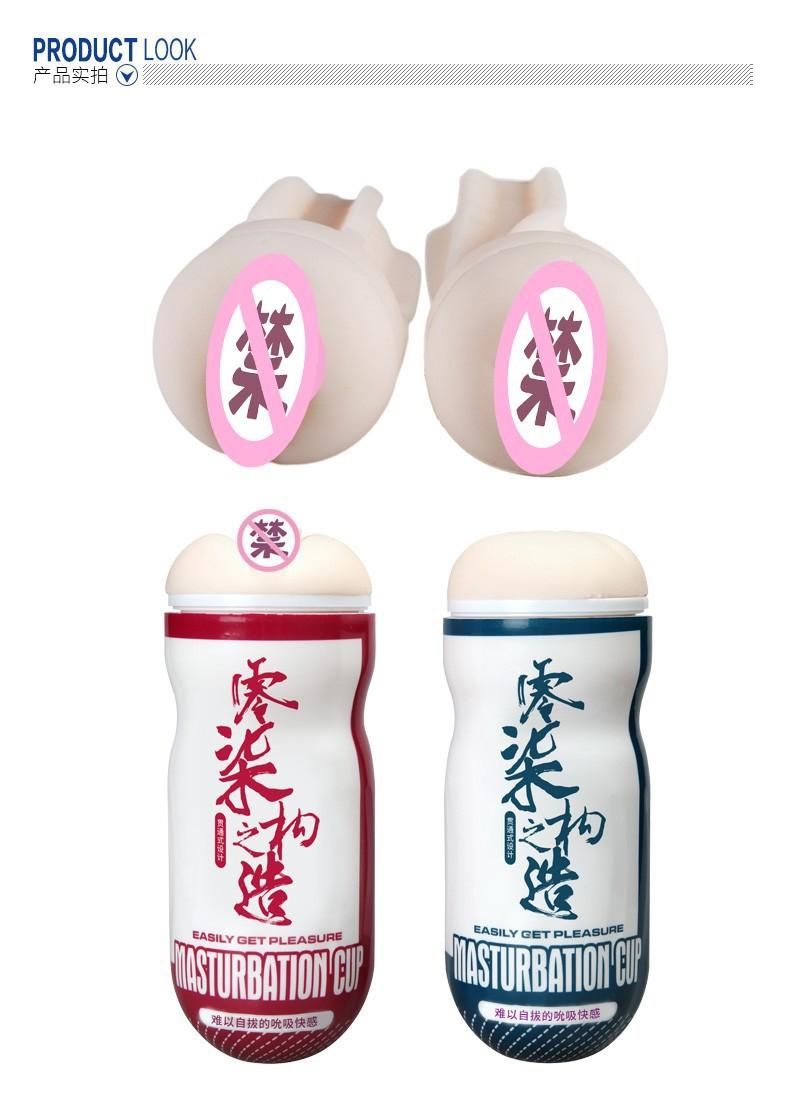 描述10