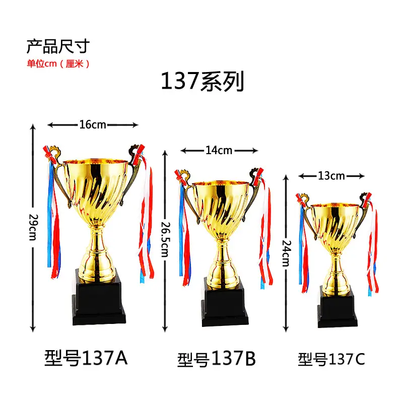 T137 主图2.jpg