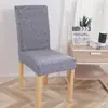 Nueva funda de silla para el hogar antiincrustaciones funda de silla de hotel funda de silla de comedor funda de silla elástica de una pieza funda de asiento de computadora de oficina