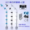 Valla Eléctrica de Pulsos Juego Completo de Accesorios Soporte de Malla Aleación de Aluminio Terminal de Carga Intermedio de Paso de Cable Poste Terminal de Soporte de Carga Envío Gratis de 5 Piezas