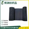 Tela de Velcro Suave Negra de Doble Cara Colorida para Bebé, Velcro de Gancho de Inyección y Bucle de Nylon al por Mayor