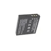 El Pan-S008E es Adecuado para Baterías de Cámara Panasonic Fx33 Fx55 Fx36 Fx520 Bce10