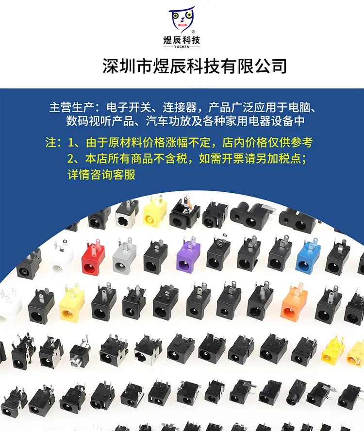 详情首图.jpg