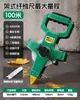 Cinta Métrica Suave de Fibra de Bosque Verde Cinta Métrica de 10 Metros, Cinta Métrica de Cuero de 50 Metros, Cinta Métrica de Caja 30, Cinta Métrica de Acero de Grado Industrial, Medición de Metros 0 Terreno