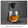 Vaso de vidrio para infusiones no poroso, taza de presentación, filtro integrado, separador de té, simple, moderno, separador de té, tetera, tetera
