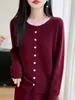 Cárdigan con cuello de bloques de color para mujer, otoño e invierno, diseño simple y elegante, corte holgado, efecto adelgazante, adecuado para el trabajo, prenda exterior de punto