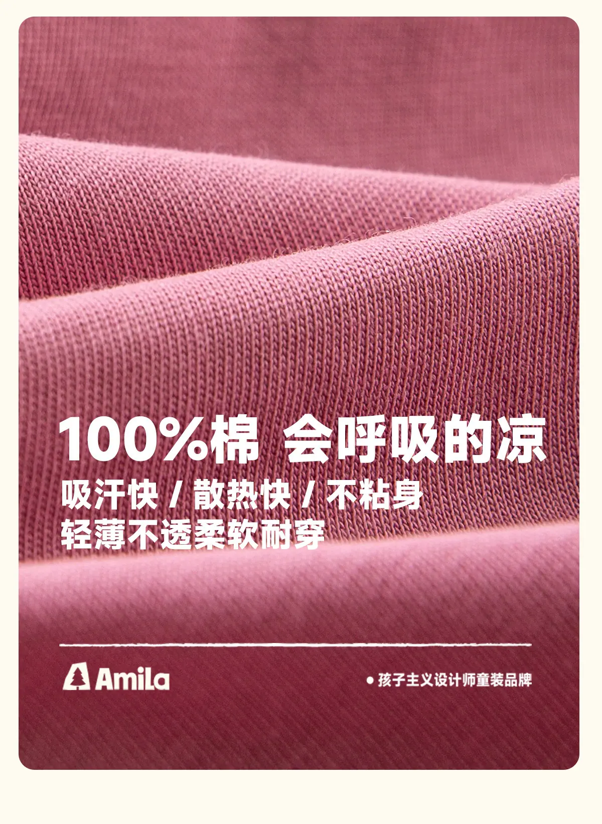 01详情中文_04