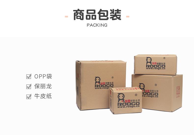 零售详情1_09