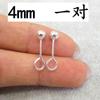 Aretes minimalistas versátiles para mujer Aretes coreanos de gancho curvo con cuentas ligeras Aretes de diseño nicho para hueso de la oreja para hombre