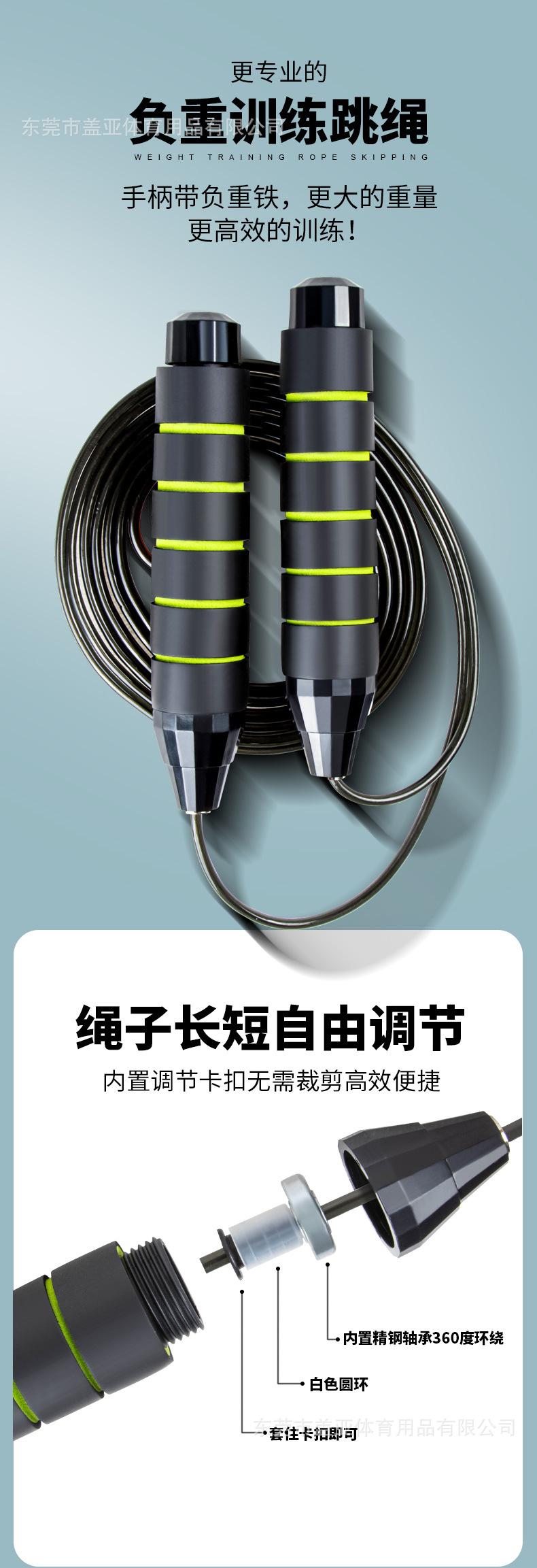 微信图片_20210102155152_07.jpg