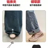 Ajustador de Dobladillo de Pantalones Anti-Arrastre, Hebilla de Ajuste para Acortar Pantalones Demasiado Largos, Puño de Dobladillo de Pantalones, Cierre de Dobladillo de Pantalones, Pinza de Fijación para Pantalones Anti-Arrastre