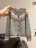 Cardigan Tricô Fair Isle Redondo de Manga Curta Xujing Damasco para Mulheres, Primavera 2026, Casaco Casual Macio Solto