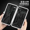 Nail Clippers set cortadores de unhas cortadores de unhas único feminino masculino high-end casa original pedicure conjunto de ferramentas