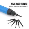 Yitao 802 Punta de Destornillador Eléctrico Recta Punta de Diamante Negro Mango Redondo Cabezal de Destornillador Eléctrico Alta Dureza con Magnético Mango de 6 mm