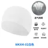 Gorra de Malla para Sol de Verano al Aire Libre Protección Solar para Ciclismo Casco de Bicicleta Gorra con Forro Transpirable Alta Elasticidad Seda de Hielo Gorra Deportiva