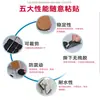 Almohadillas para Pies de Eva, Cubiertas Autoadhesivas para Patas de Mesa y Silla, Resistentes al Desgaste y Antideslizantes, Protegen el Piso, Muebles de Oficina, Ecológicas Rohs