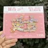 Productos Culturales y Creativos de Jilin Yanyi: Imanes de Nevera Magnéticos con Texto Metálico, Regalos de Atracción Turística, Souvenirs de Tendencia Nacional al por Mayor