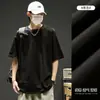 Camiseta de manga corta Jingtao escolar para hombre de algodón simple japonesa camiseta suelta moda verano versátil estudiante top casual