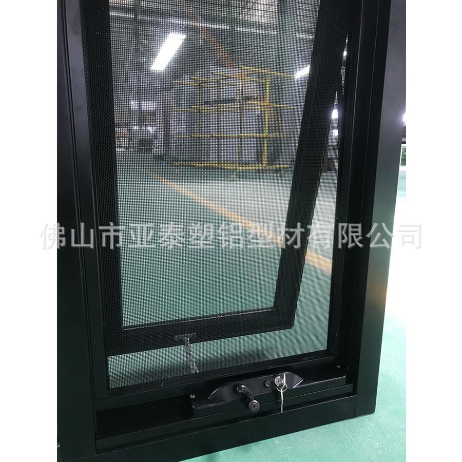 手摇窗1