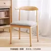 Mesa de Jantar para Uso Doméstico, Adequada para Apartamentos Pequenos, Luxo Leve, Moderna e Simples, Mesa de Jantar Retangular e Cadeiras para Uso Comercial, Mesa de Jantar para Apartamentos de Aluguel
