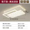 Lámpara de techo moderna y minimalista para sala de estar, luz principal creativa de alta gama para el pasillo, modelo nuevo único, accesorios de iluminación para toda la casa de Zhongshan