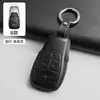 Estuche Especializado para Llaves para Beijing X7, Bj40, Bj80, Baic Eu5 Plus, Zhidao U7, Eu7