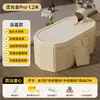 Bañera Plegable para Adultos Hogareña Grande Integrada Sin Instalación Bañera de PVC Bañera Plegable para Sudoración Fumigación