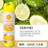 Aromatizador de Ar, Fragrância Desodorizante, Fragrância de Longa Duração, Fragrância para Quarto, Fragrância Desodorizante para Banheiro de Hotel