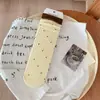 Meias Risadas Color Block Outono e Inverno Novas para Mulheres, Meias Slouch de Renda Micro-Embossada, Meias Versáteis da Moda Tendência Japonesas de Cano Médio