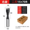 Shanghai Hao taladro de control numérico de grado industrial abridor de agujeros para carpintería broca de control numérico 3-15 positivo y negativo