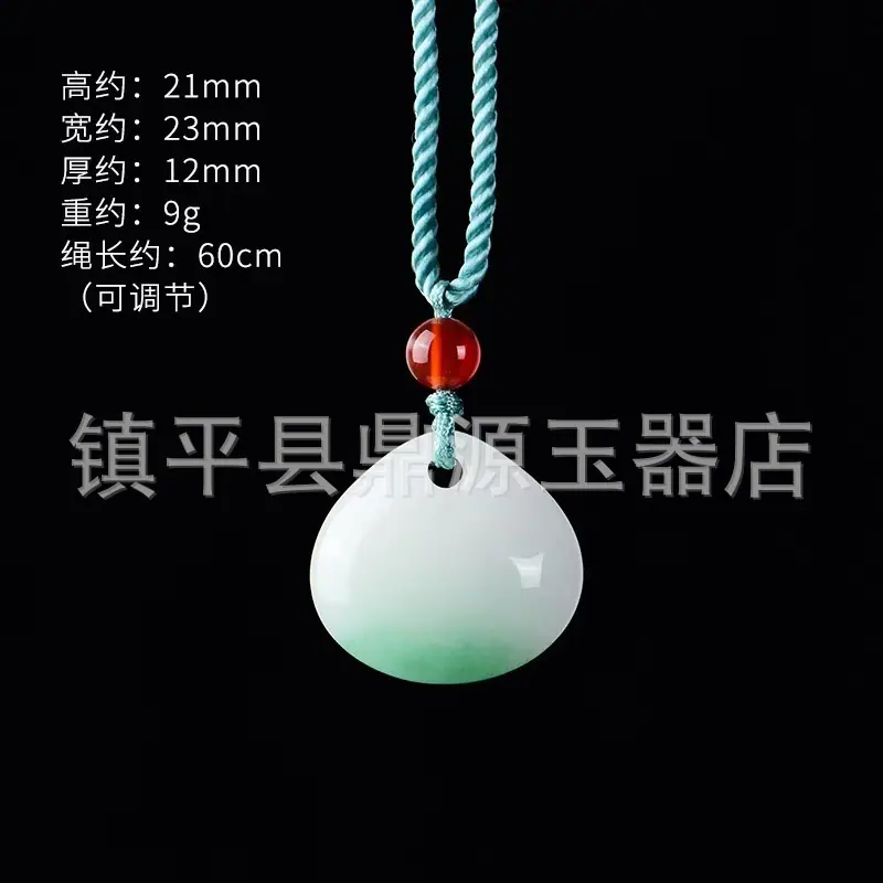 微信图片_20260316125737_2704_4.jpg